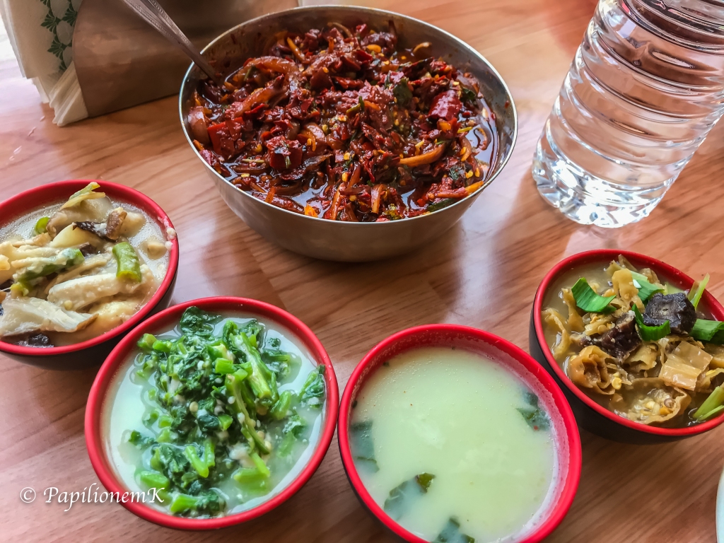 Bhutan food, jaju
