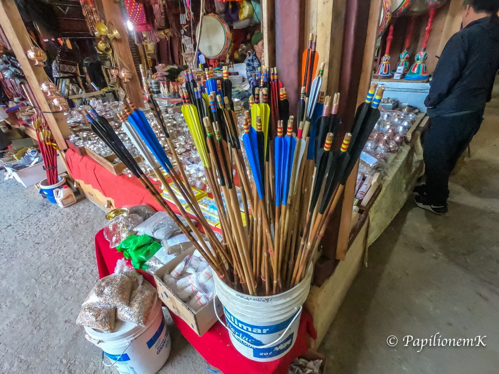 Bhutan, archery